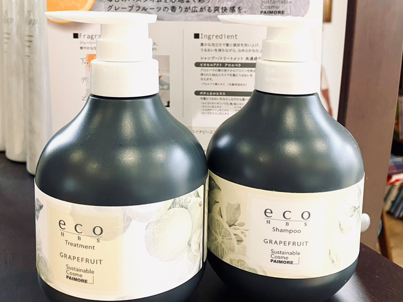 ecoシャンプー各種